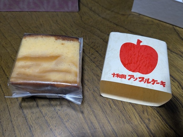 PXL_20251201_214128151