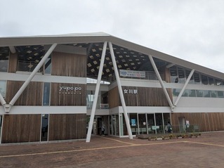 PXL_20260808_220641740