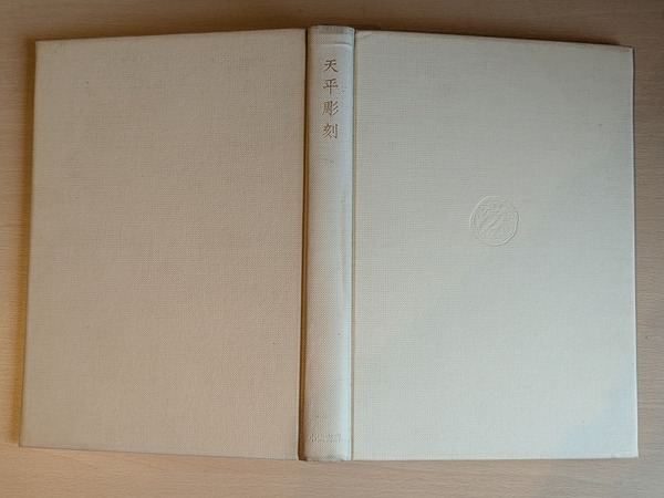 PXL_20260427_014845616