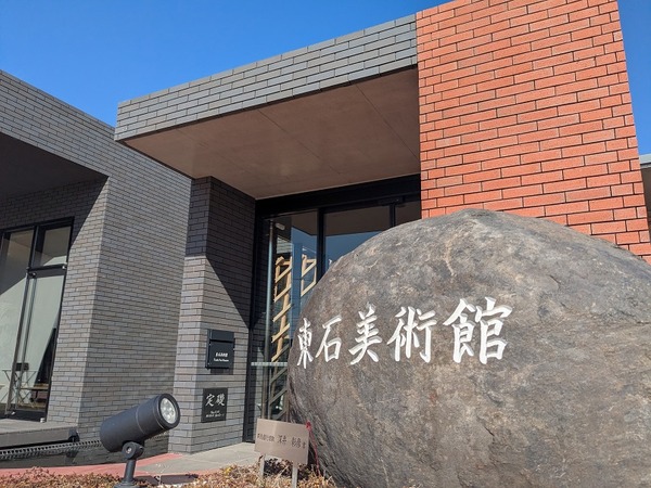 PXL_20260214_013422634.MP