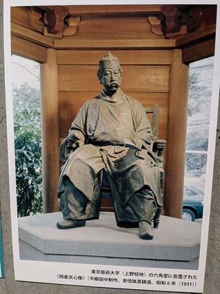 PXL_20251114_022624740