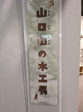 PXL_20230427_060425824