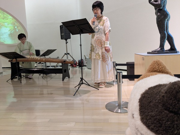 PXL_20250723_041911609.MP