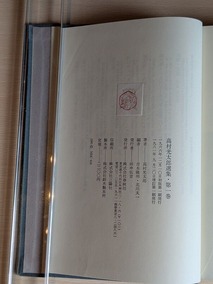 PXL_20260603_012341895
