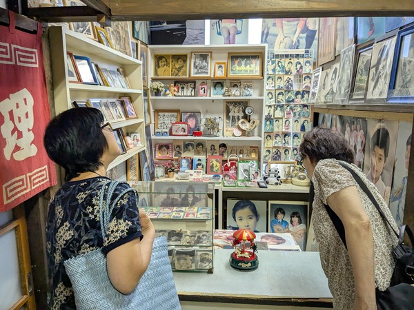 PXL_20250724_012315933