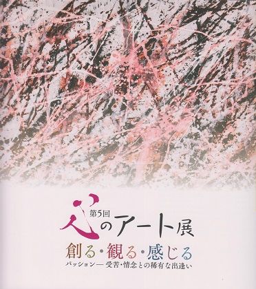 イメージ 11