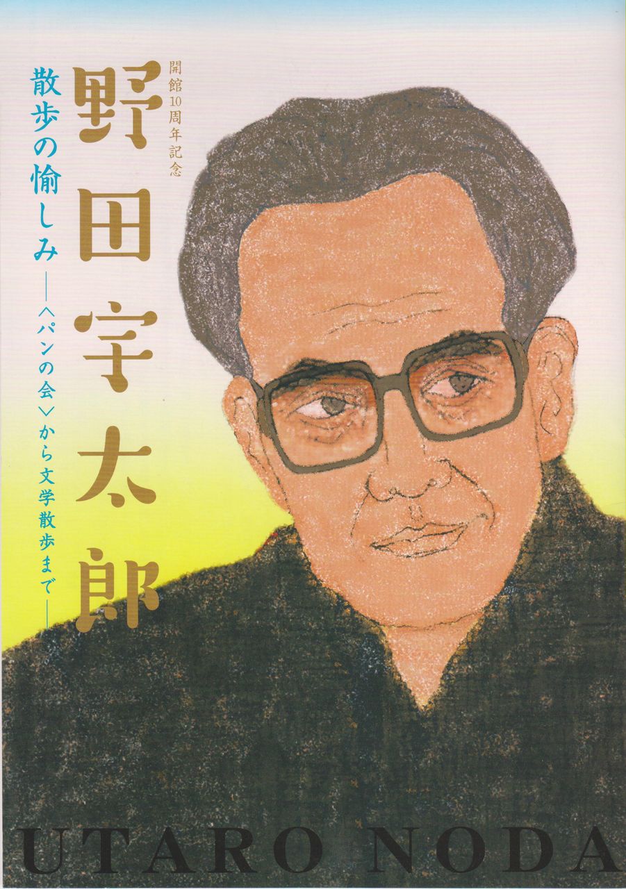 イメージ 15