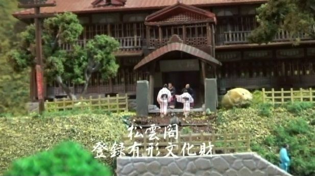 イメージ 17
