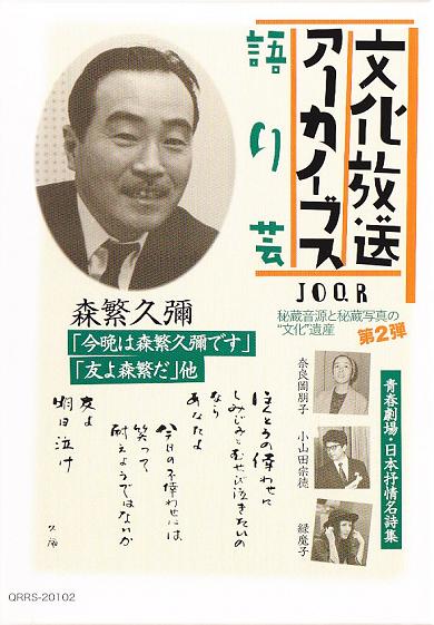 イメージ 3