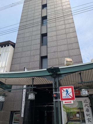 PXL_20260630_023109735
