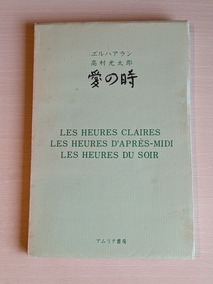 PXL_20260306_230039247