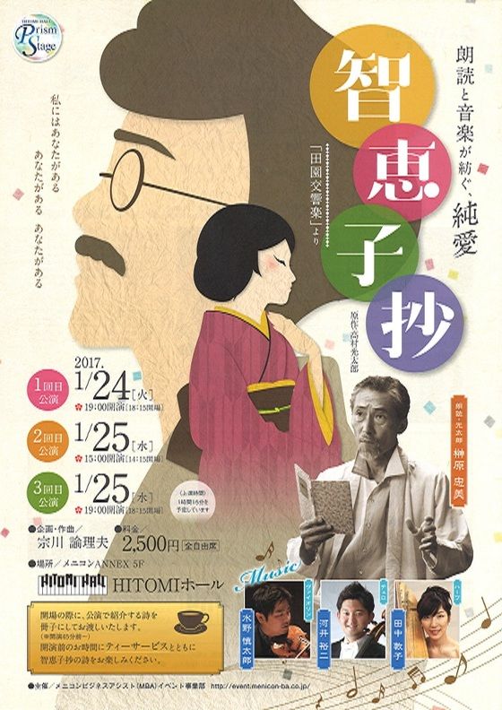 イメージ 6