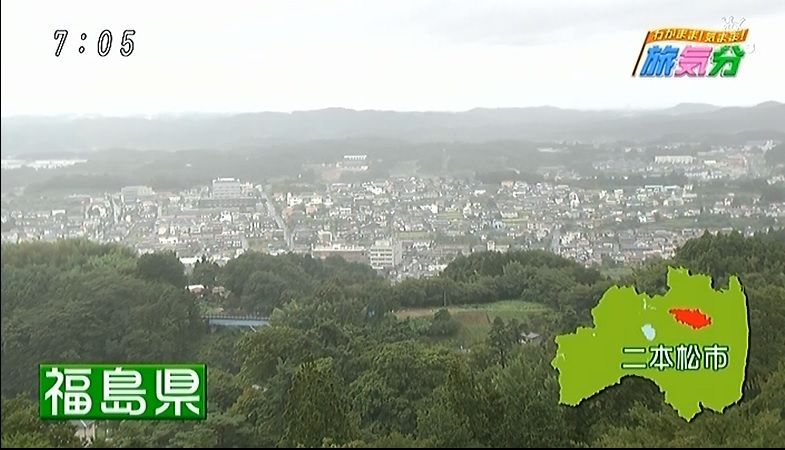 イメージ 11