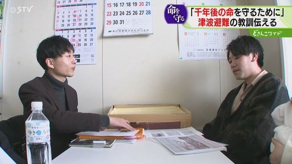 20260314-09915398-stv-012-1-view