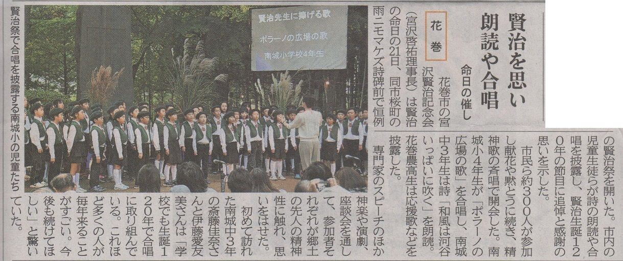 イメージ 28