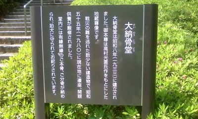 イメージ 11