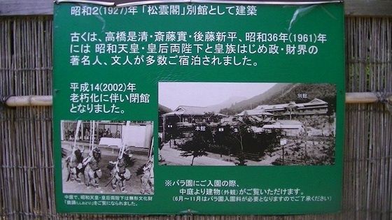 イメージ 6