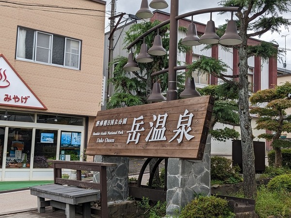 PXL_20221009_041214932