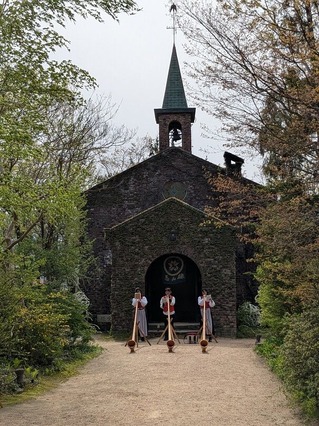 PXL_20250422_045025178