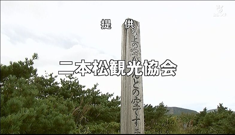 イメージ 10