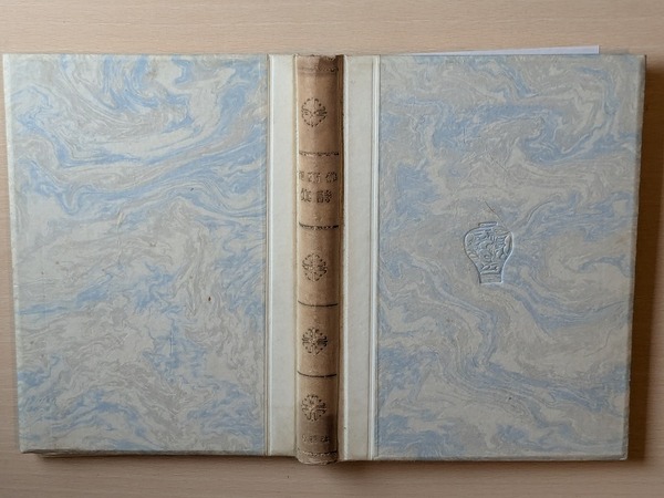 PXL_20260404_023321547