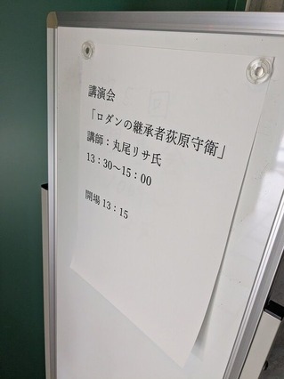 PXL_20260422_040955603
