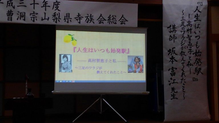 イメージ 6