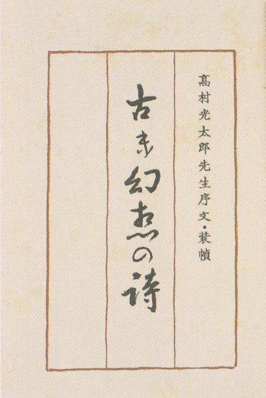 イメージ 23