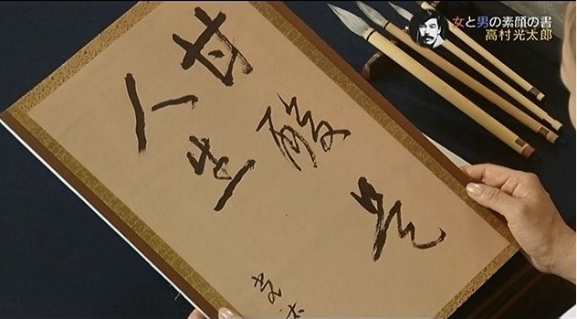 イメージ 12