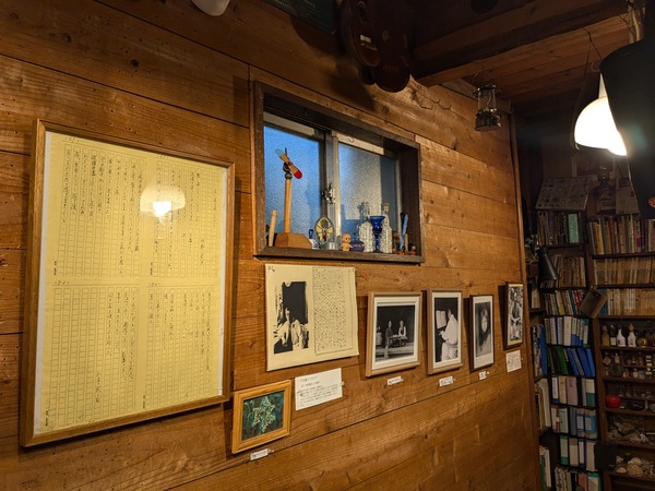 PXL_20241117_063634528