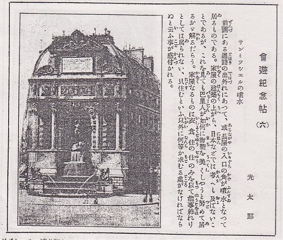 イメージ 9