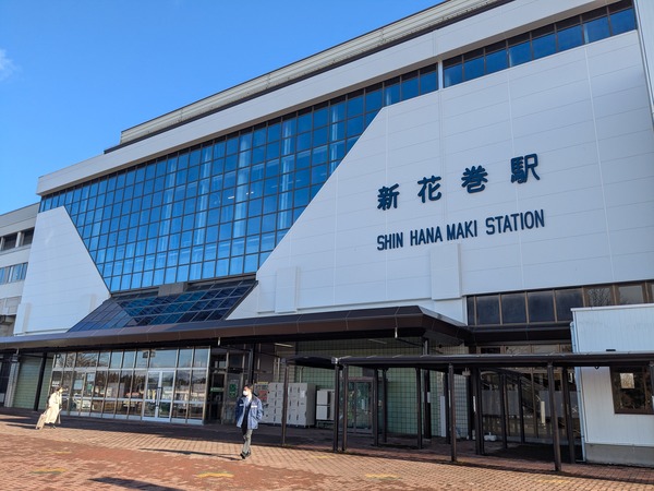 inbound856135077526496761