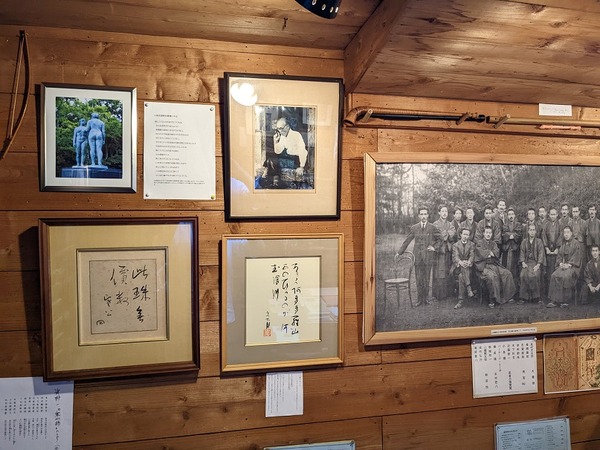 PXL_20221016_044508923