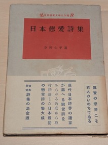 PXL_20261002_083003582