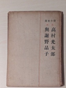 PXL_20260323_104310323