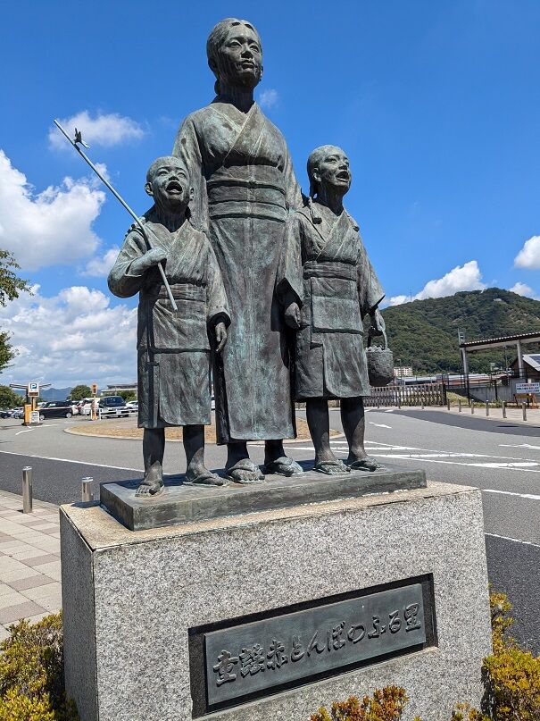 兵庫県たつの市レポート その1 霞城館・矢野勘治記念館企画展 兵庫県たつの市レポート その1 霞城館・矢野勘治記念館企画展