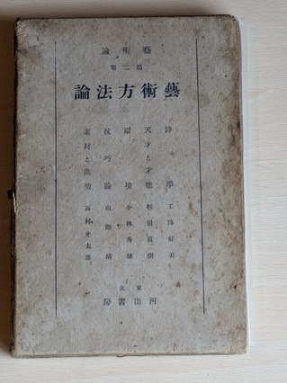 PXL_20260404_022335886