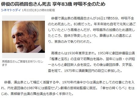 イメージ 12