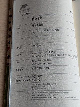 PXL_20260307_065738237