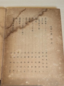 PXL_20260815_013116137