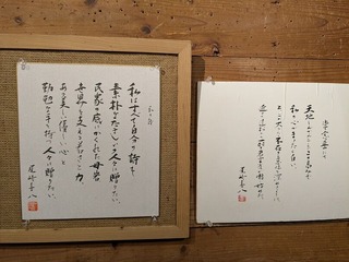 PXL_20251115_053719607