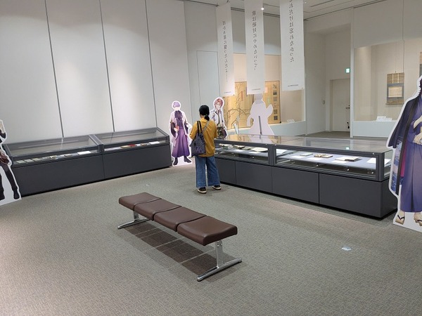 PXL_20260630_045404054