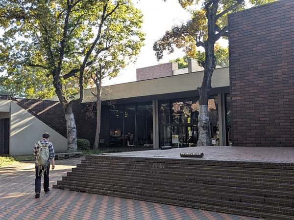 PXL_20251103_000042962