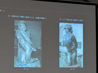 PXL_20260422_050645652