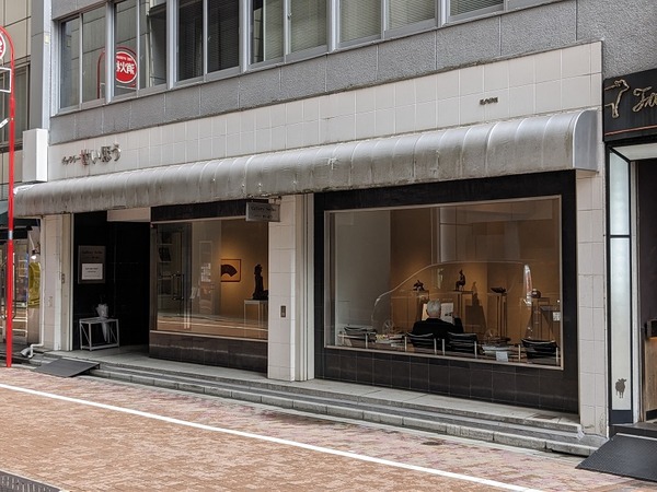 PXL_20240308_044821538.MP