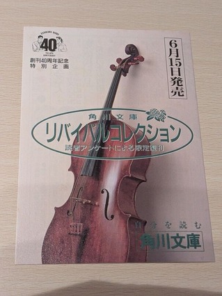 PXL_20260207_133037551