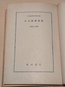 PXL_20261002_083015812