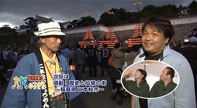 イメージ 9