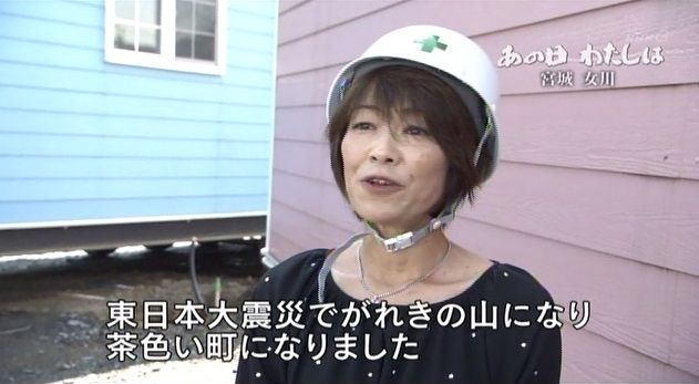 イメージ 11
