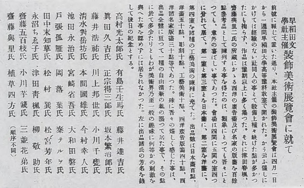 017